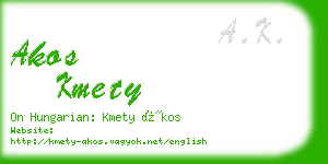 akos kmety business card